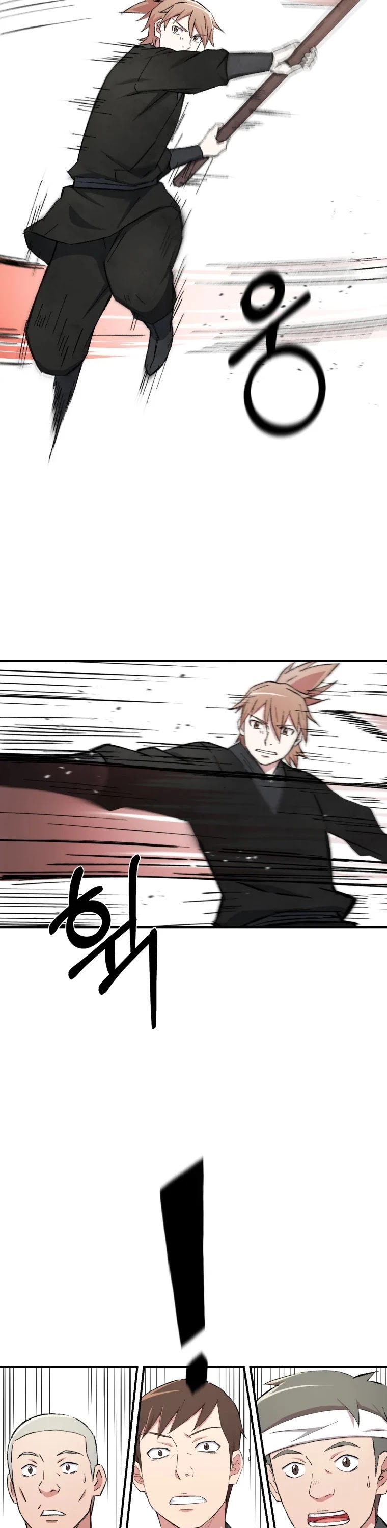 The Great Master Sunyoo Chapter 21 page 11 - Chapter 21
