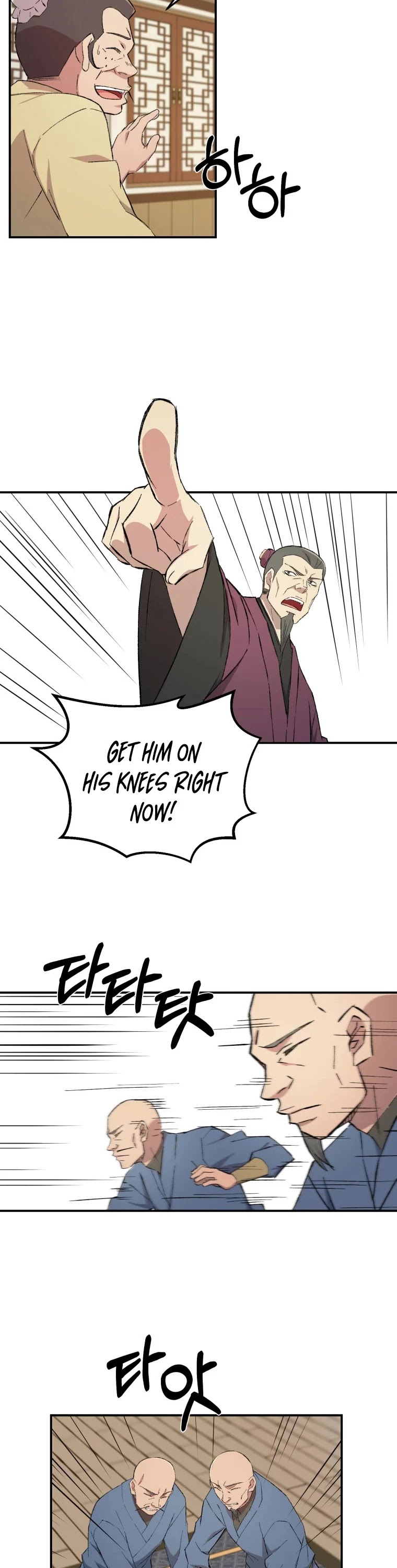 The Great Master Sunyoo Chapter 21 page 31 - Chapter 21