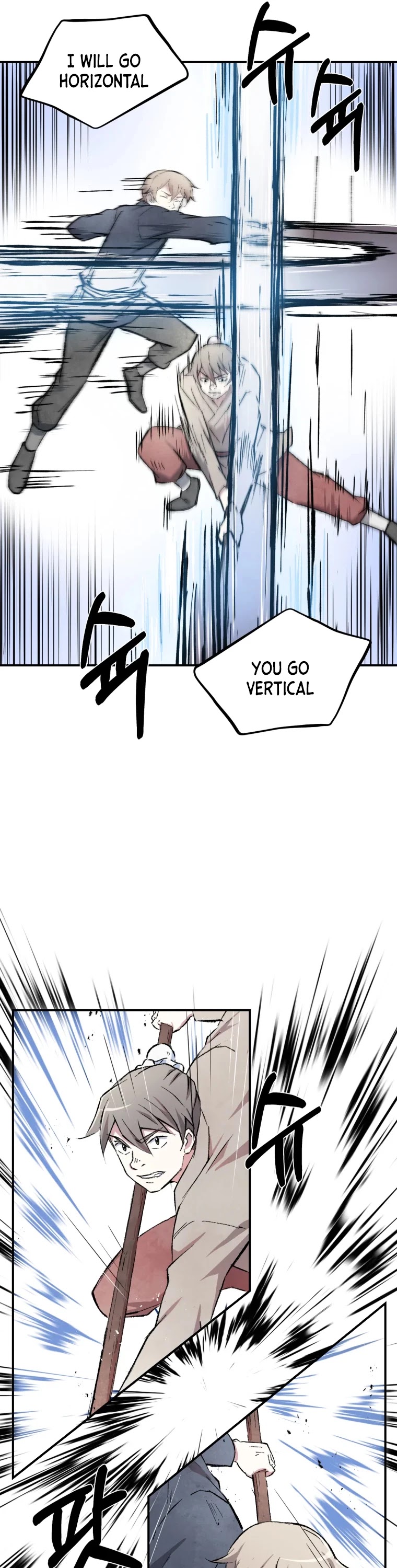The Great Master Sunyoo Chapter 21 page 6 - Chapter 21