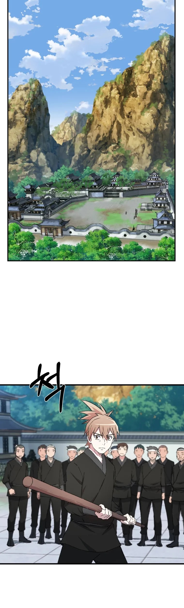 The Great Master Sunyoo Chapter 21 page 9 - Chapter 21