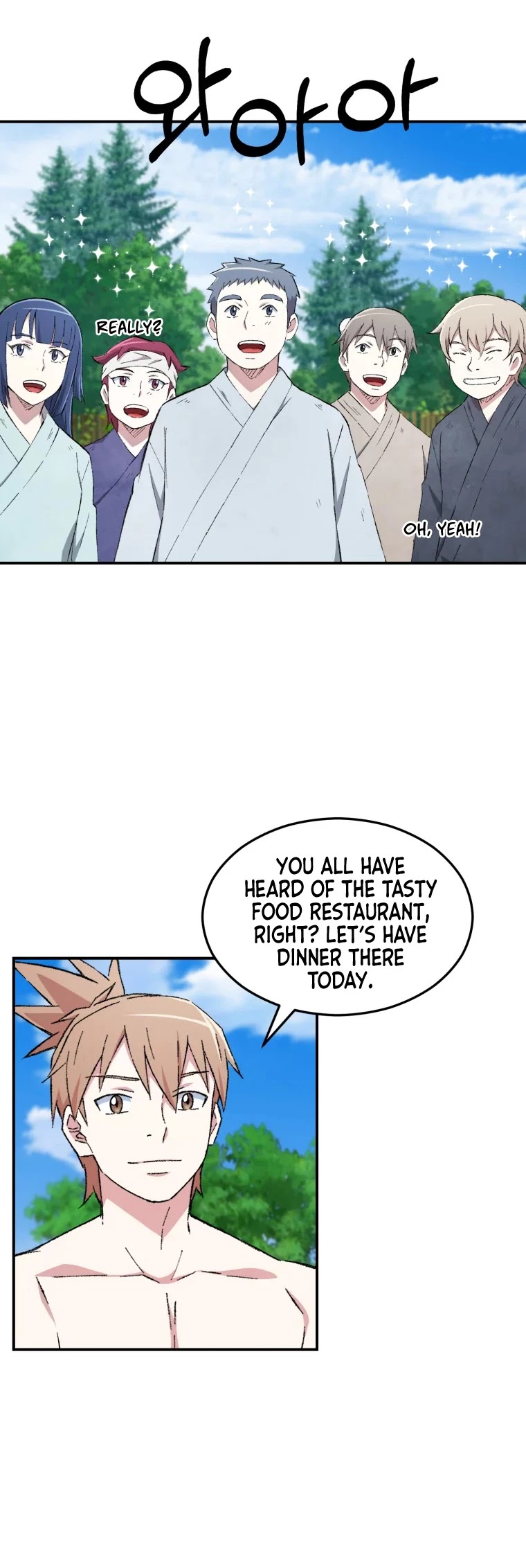 The Great Master Sunyoo Chapter 22 page 13 - Chapter 22