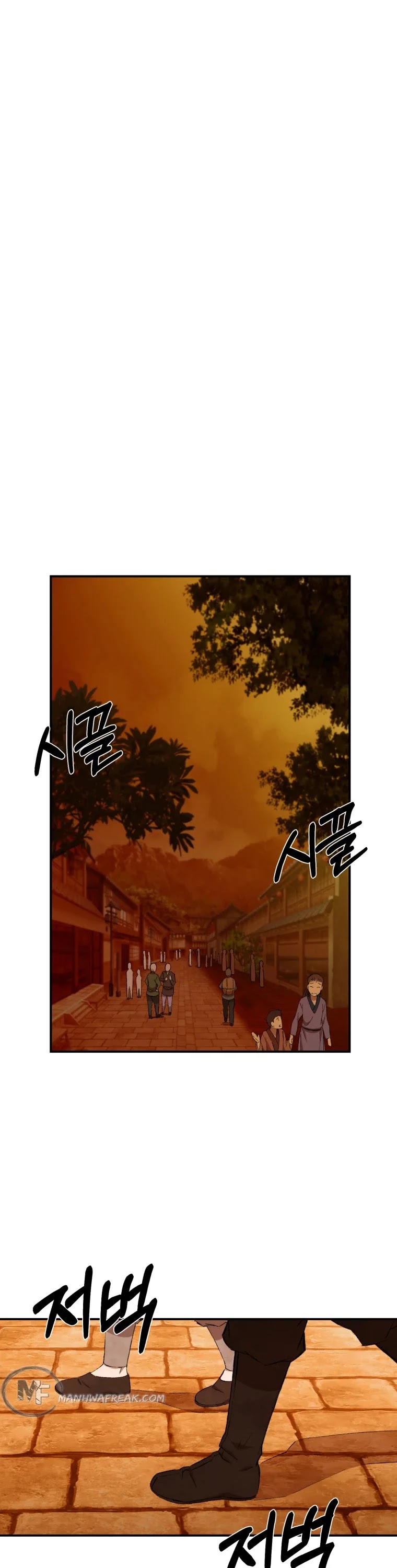 The Great Master Sunyoo Chapter 22 page 19 - Chapter 22
