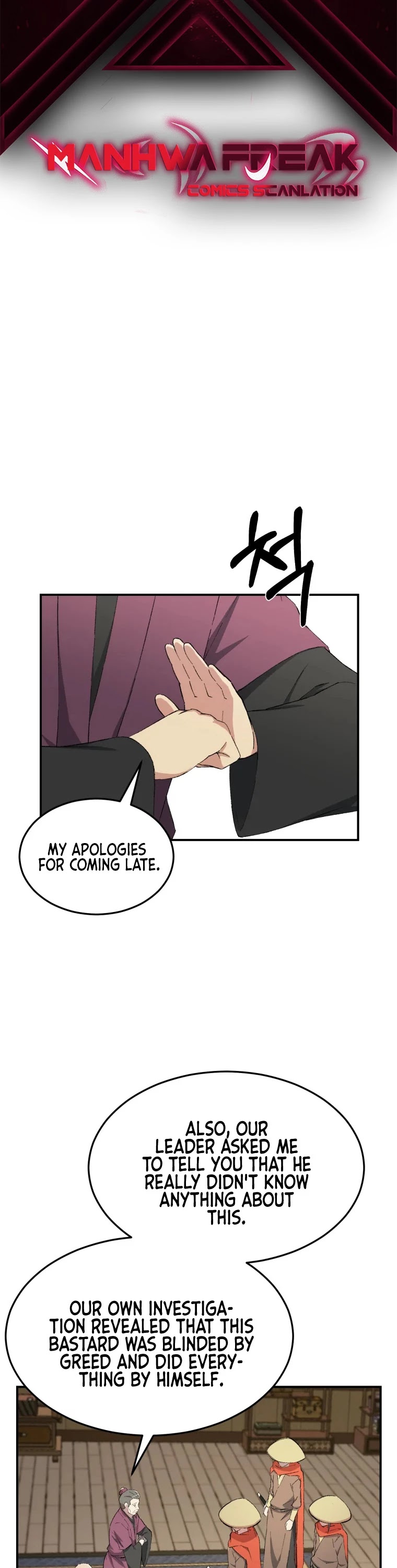 The Great Master Sunyoo Chapter 22 page 2 - Chapter 22