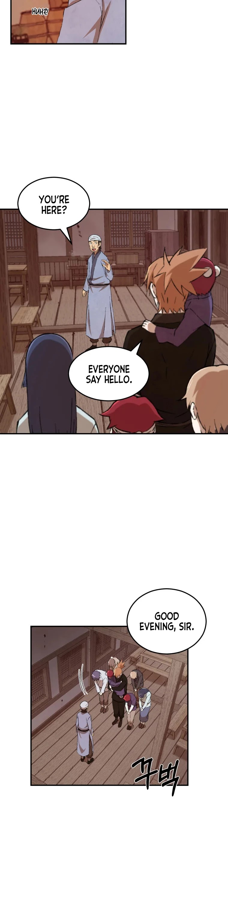 The Great Master Sunyoo Chapter 22 page 23 - Chapter 22
