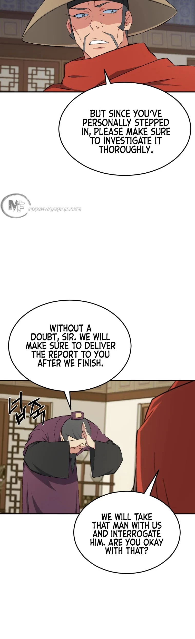 The Great Master Sunyoo Chapter 22 page 5 - Chapter 22