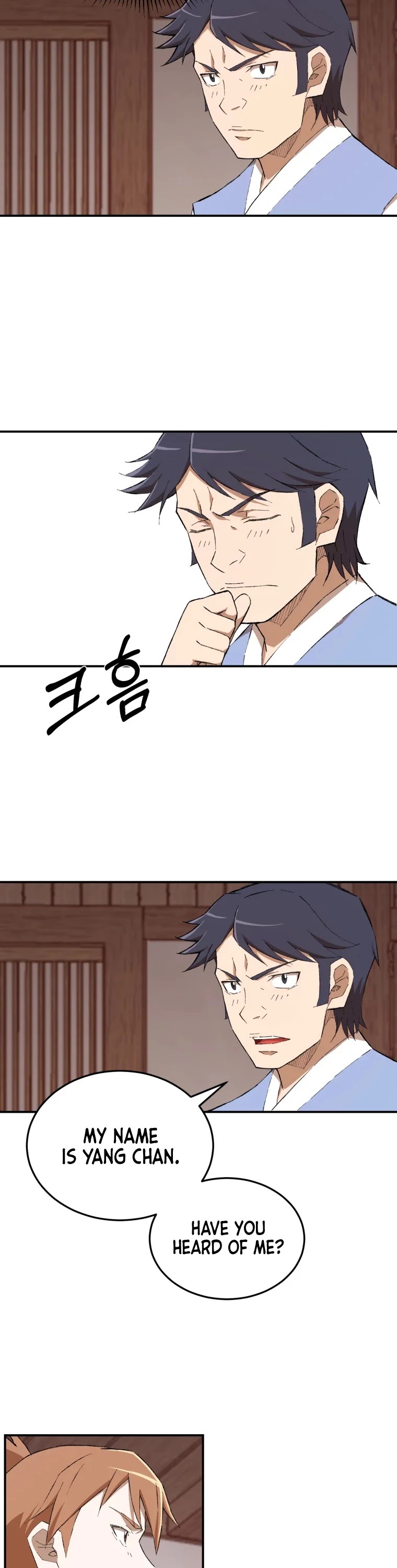 The Great Master Sunyoo Chapter 23 page 19 - Chapter 23