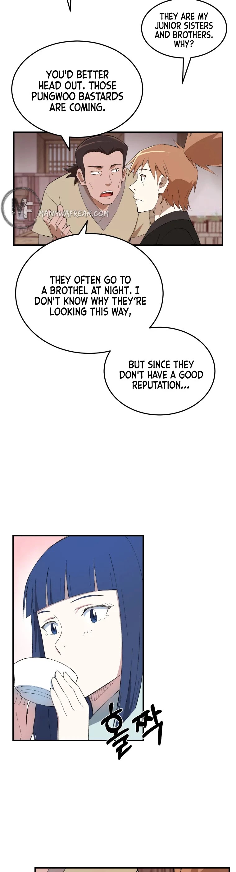 The Great Master Sunyoo Chapter 23 page 4 - Chapter 23