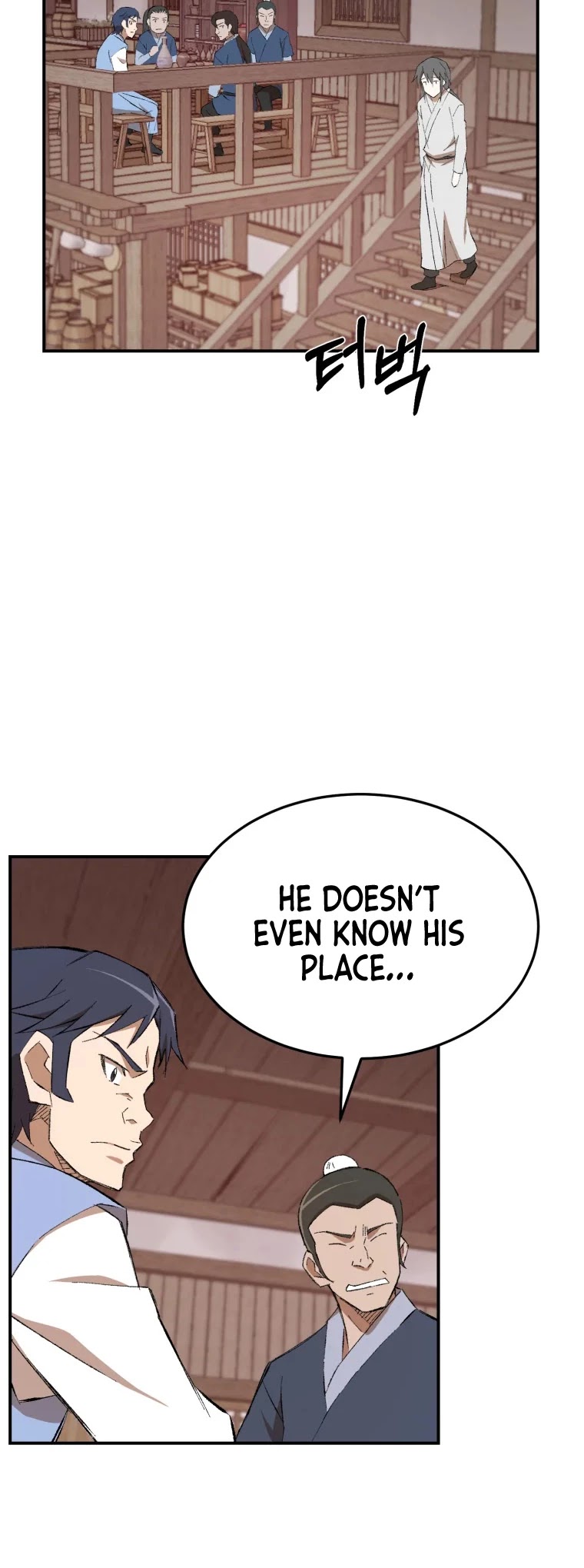 The Great Master Sunyoo Chapter 24 page 12 - Chapter 24