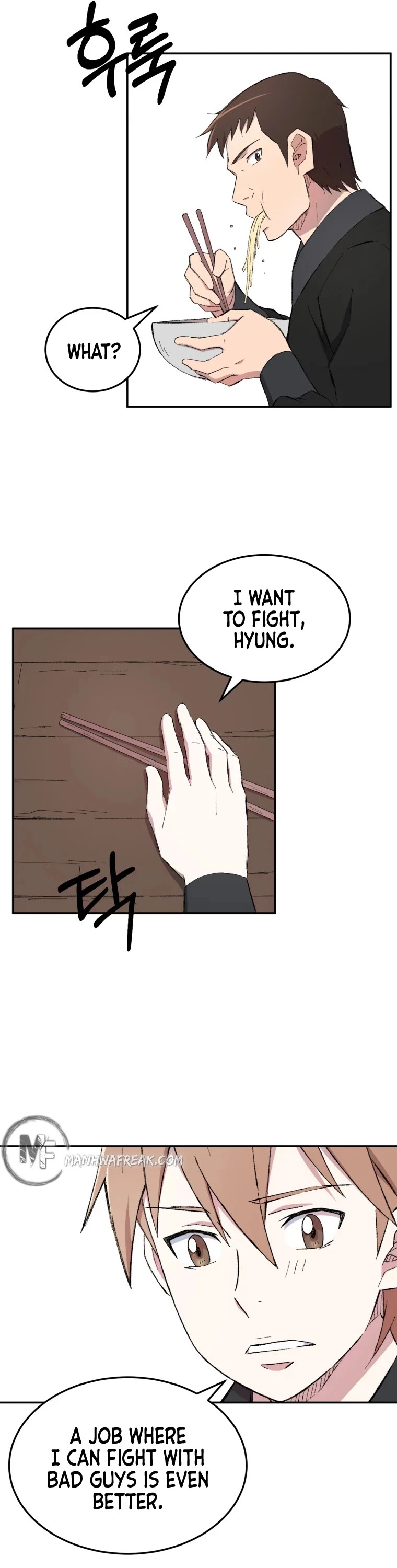 The Great Master Sunyoo Chapter 24 page 18 - Chapter 24
