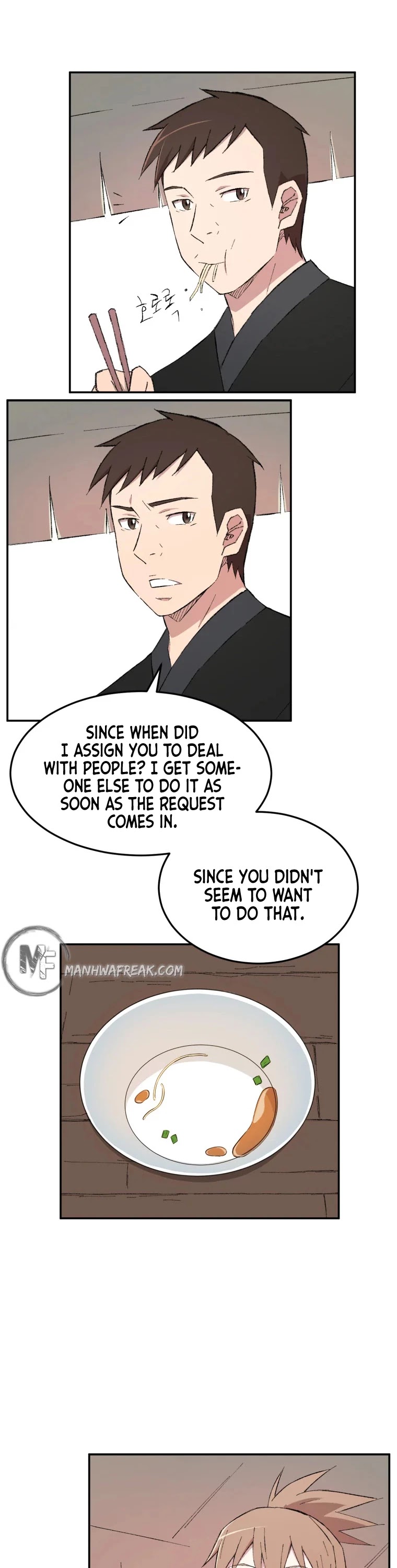 The Great Master Sunyoo Chapter 24 page 19 - Chapter 24