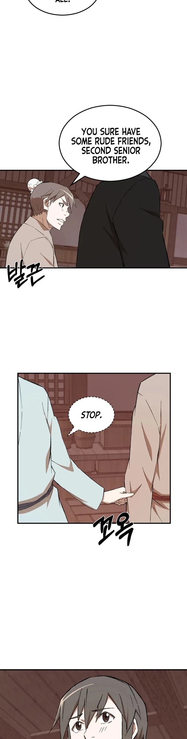 The Great Master Sunyoo Chapter 24 page 3 - Chapter 24
