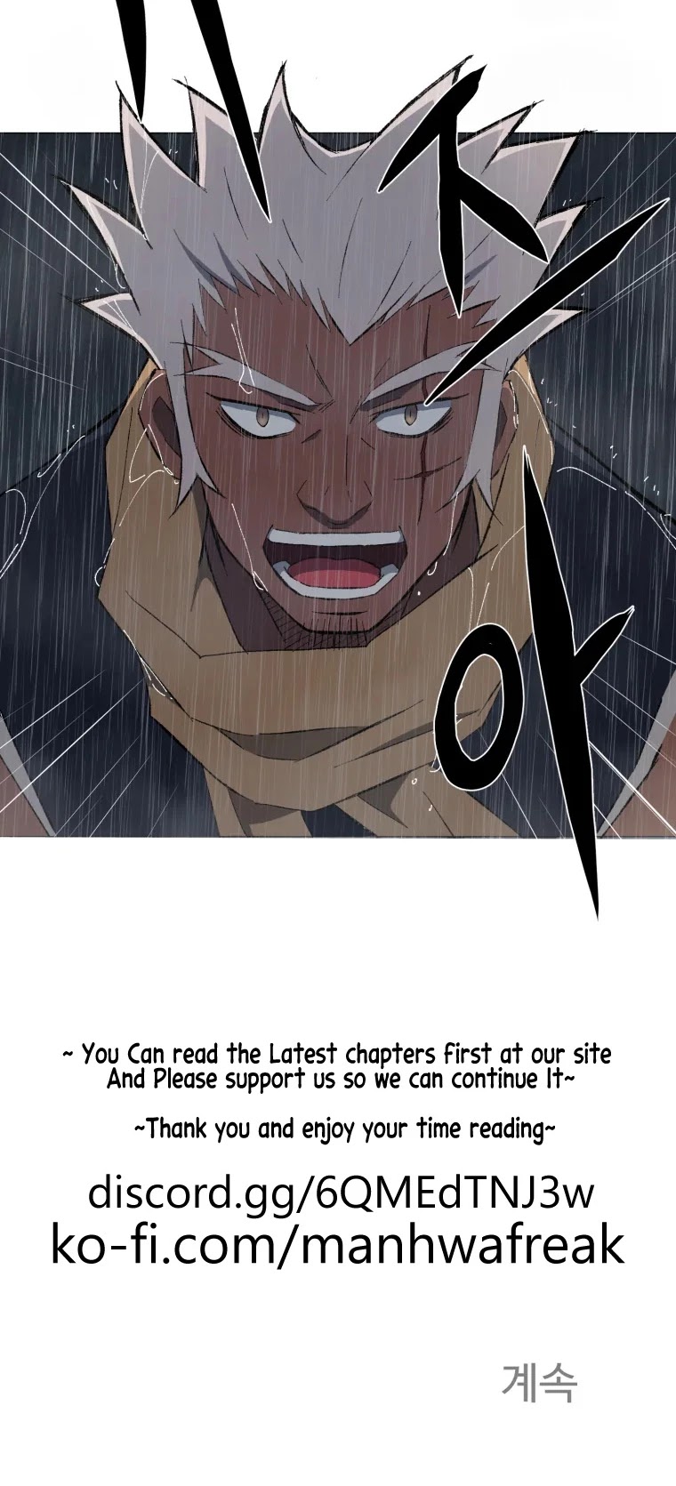 The Great Master Sunyoo Chapter 24 page 33 - Chapter 24