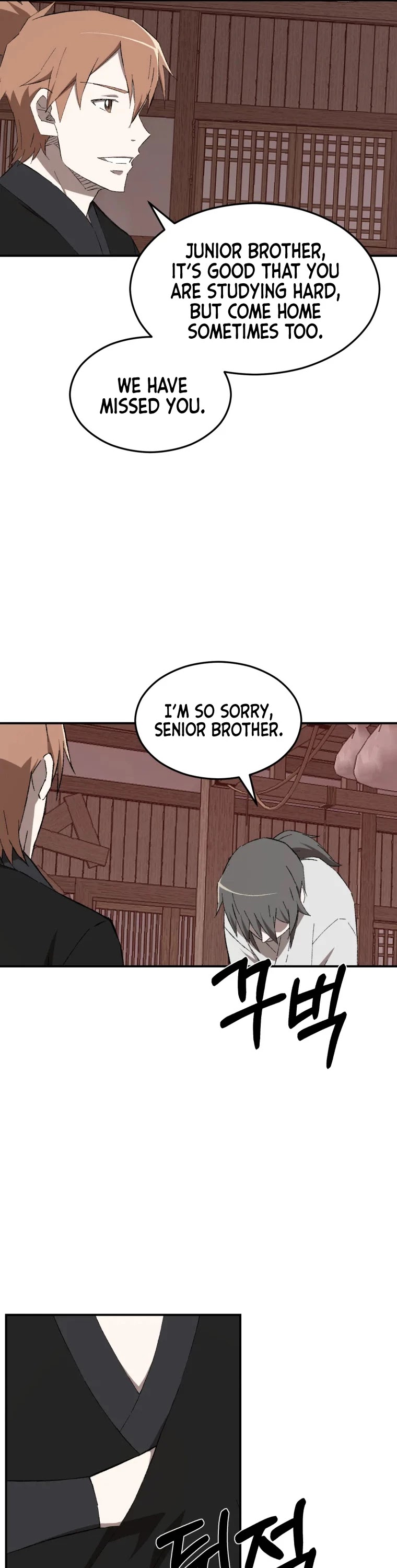 The Great Master Sunyoo Chapter 24 page 6 - Chapter 24