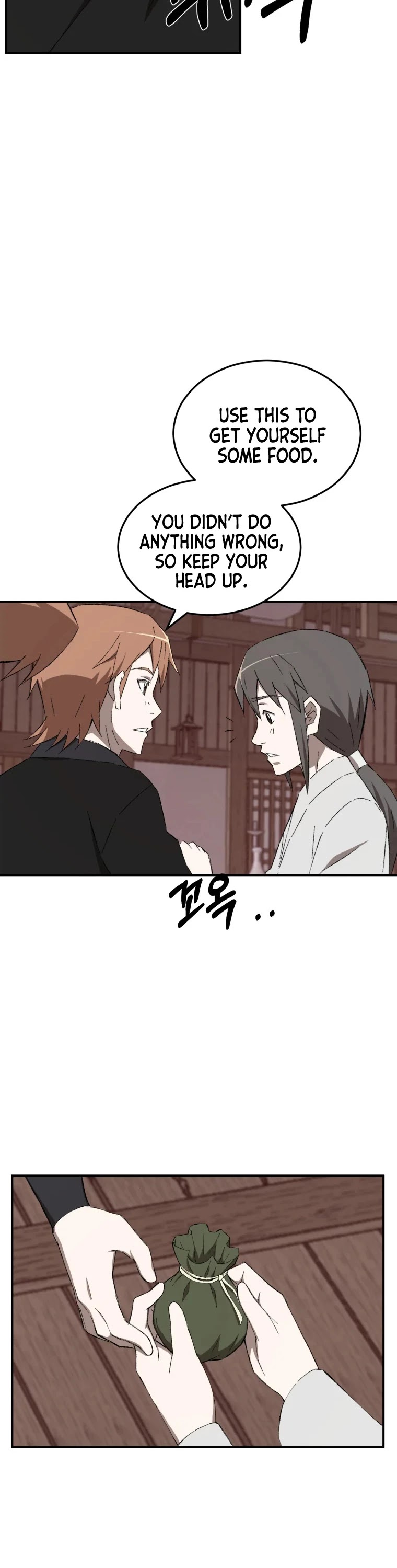 The Great Master Sunyoo Chapter 24 page 7 - Chapter 24