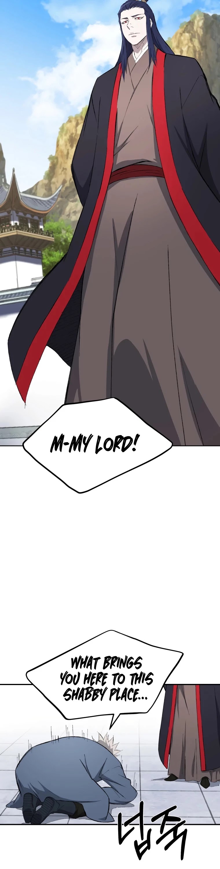 The Great Master Sunyoo Chapter 25 page 10 - Chapter 25