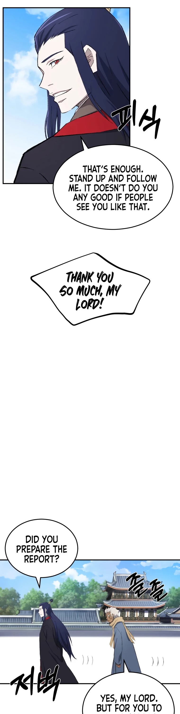 The Great Master Sunyoo Chapter 25 page 12 - Chapter 25