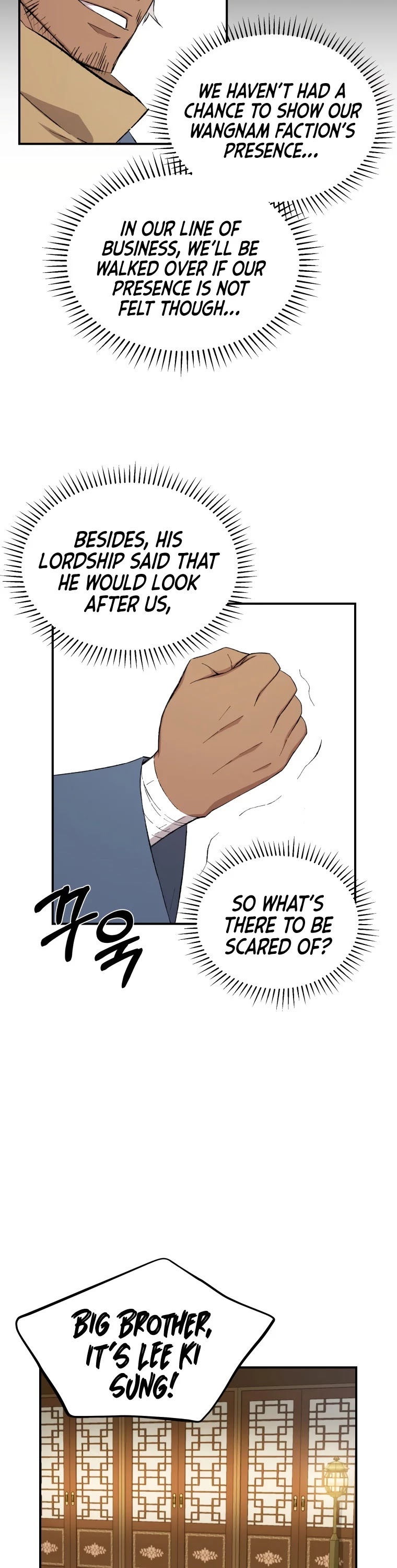 The Great Master Sunyoo Chapter 25 page 19 - Chapter 25