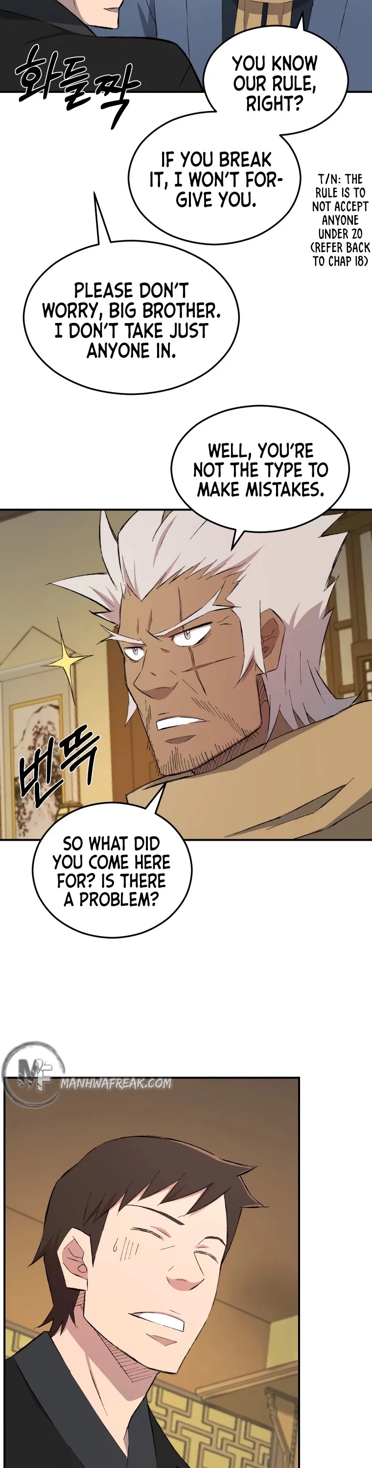 The Great Master Sunyoo Chapter 25 page 22 - Chapter 25