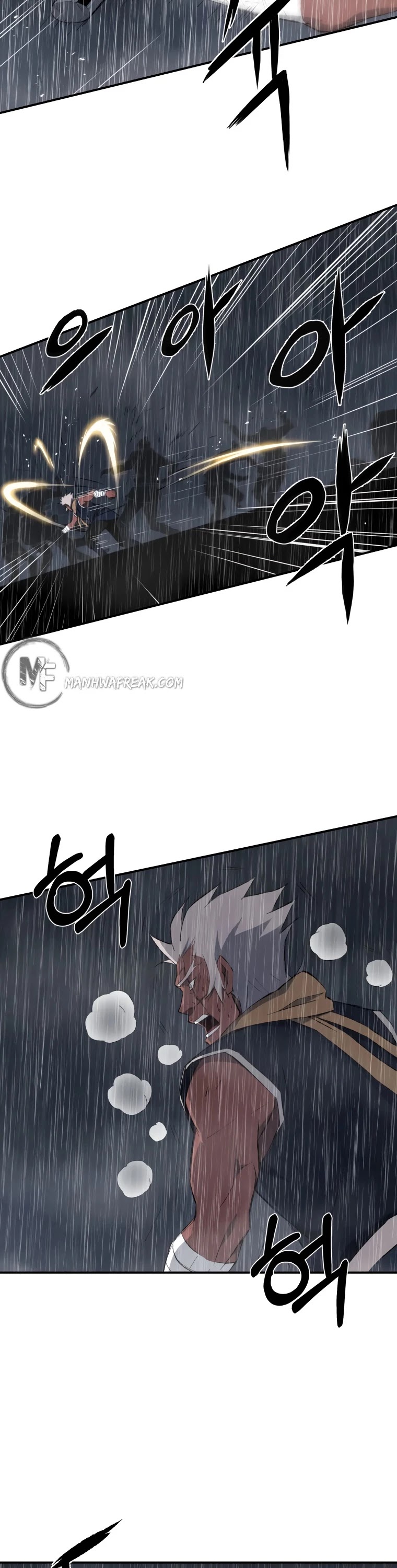 The Great Master Sunyoo Chapter 25 page 6 - Chapter 25