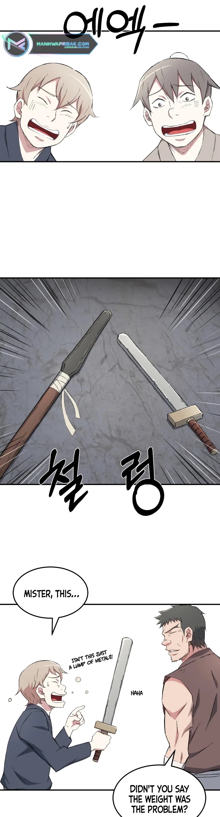 The Great Master Sunyoo Chapter 26 page 10 - Chapter 26
