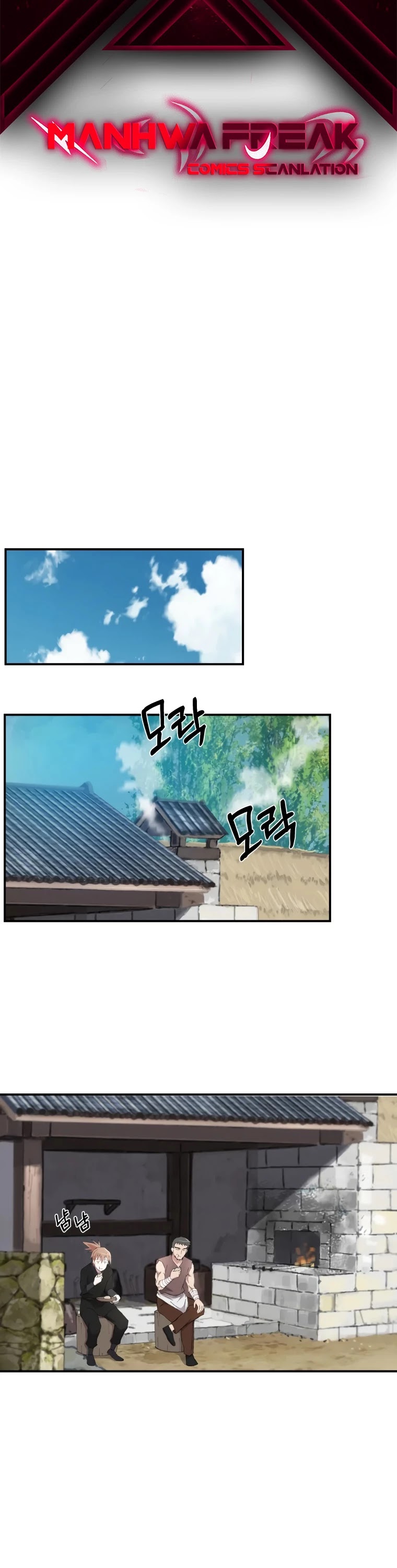 The Great Master Sunyoo Chapter 26 page 2 - Chapter 26