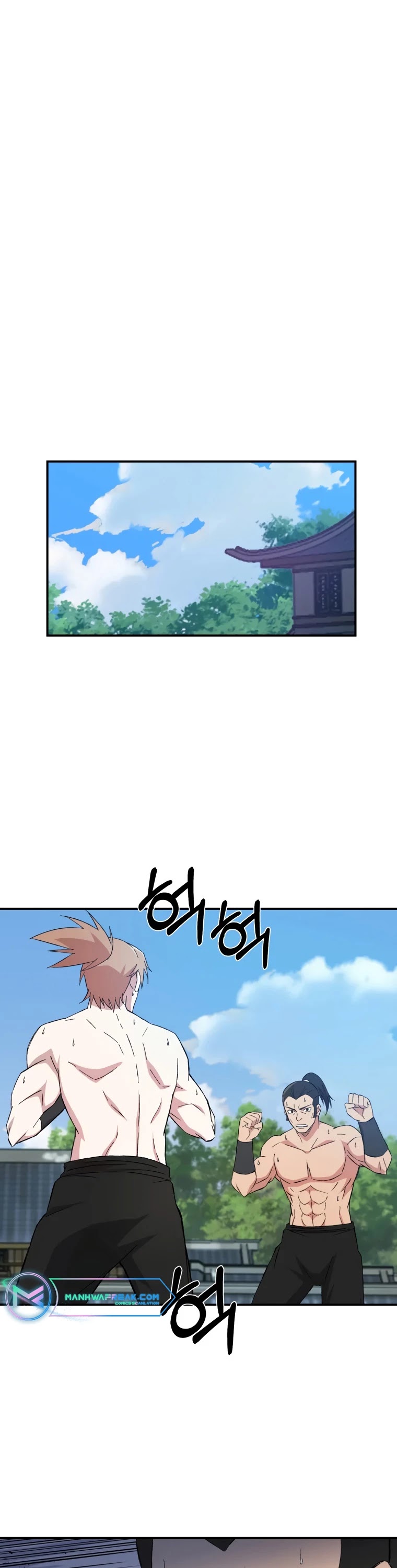 The Great Master Sunyoo Chapter 26 page 24 - Chapter 26