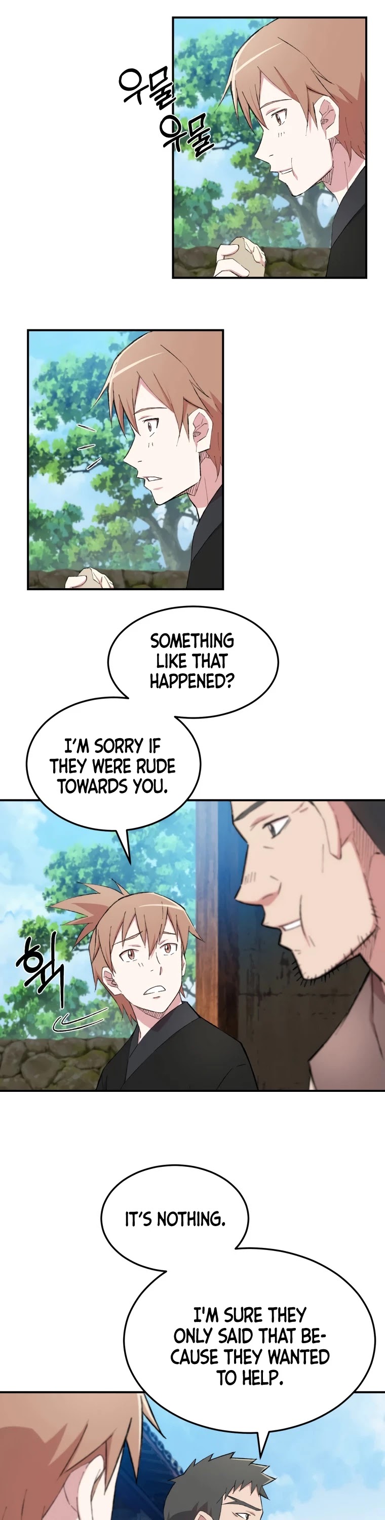 The Great Master Sunyoo Chapter 26 page 3 - Chapter 26