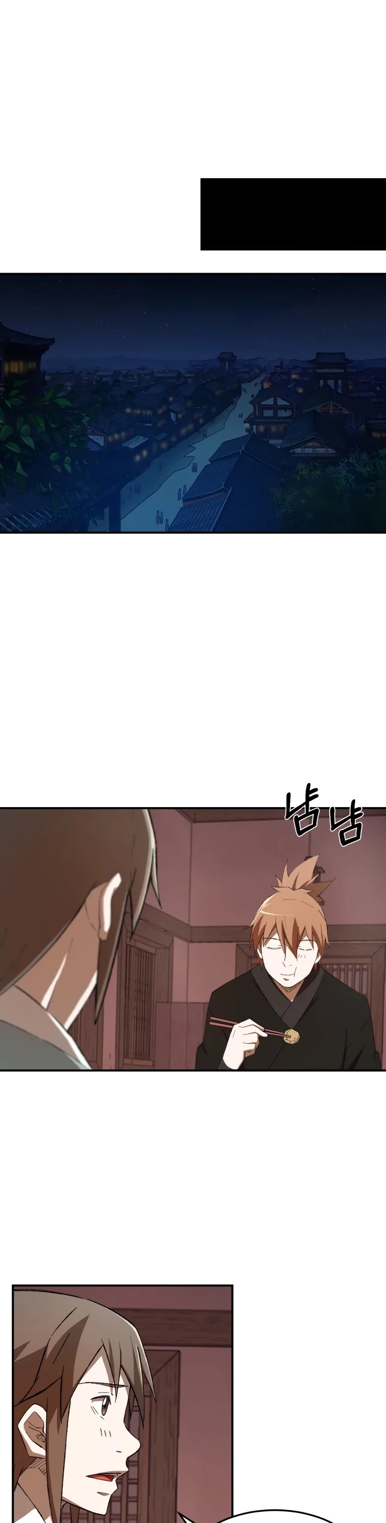The Great Master Sunyoo Chapter 27 page 26 - Chapter 27