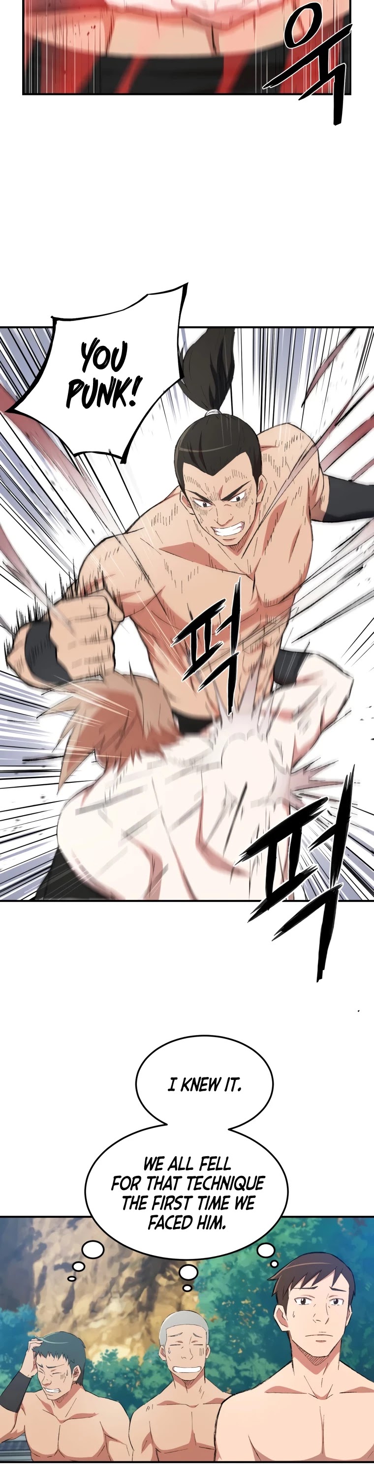 The Great Master Sunyoo Chapter 27 page 5 - Chapter 27