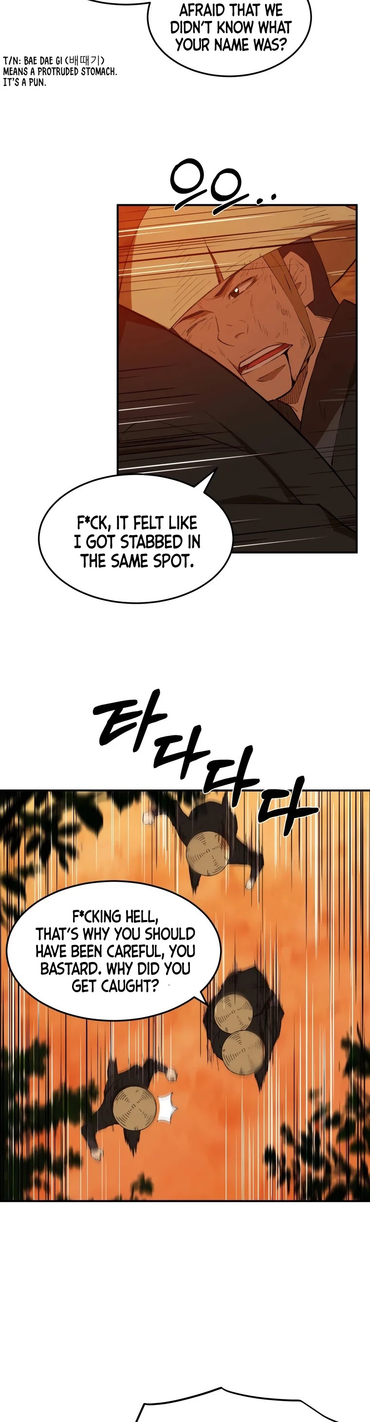 The Great Master Sunyoo Chapter 29 page 12 - Chapter 29