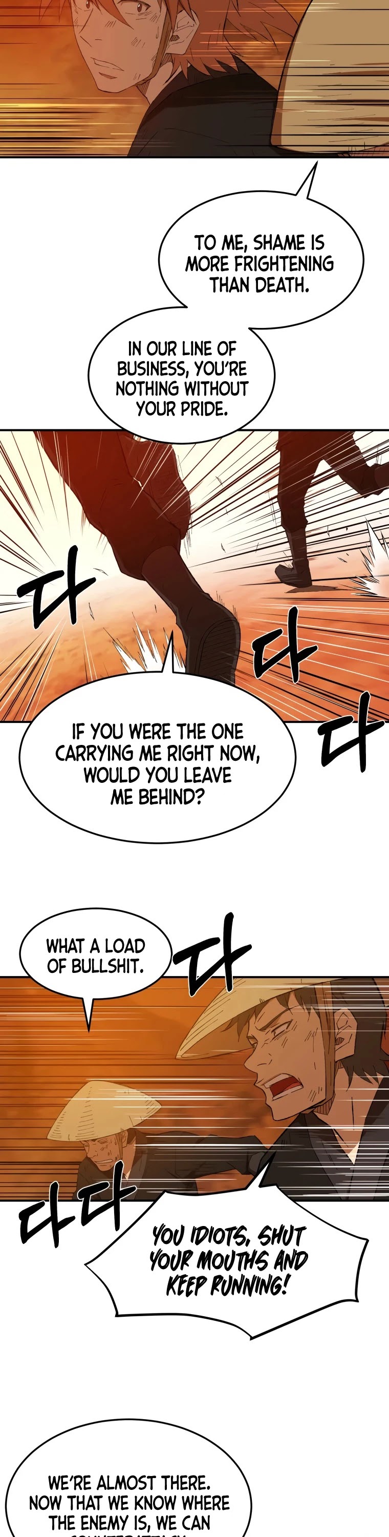 The Great Master Sunyoo Chapter 29 page 15 - Chapter 29