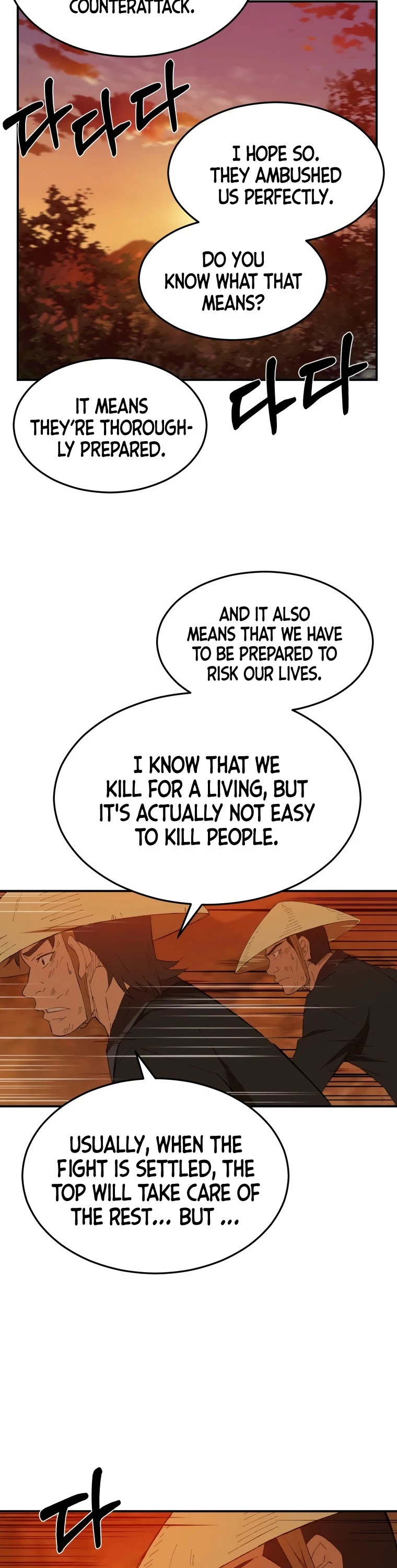 The Great Master Sunyoo Chapter 29 page 16 - Chapter 29