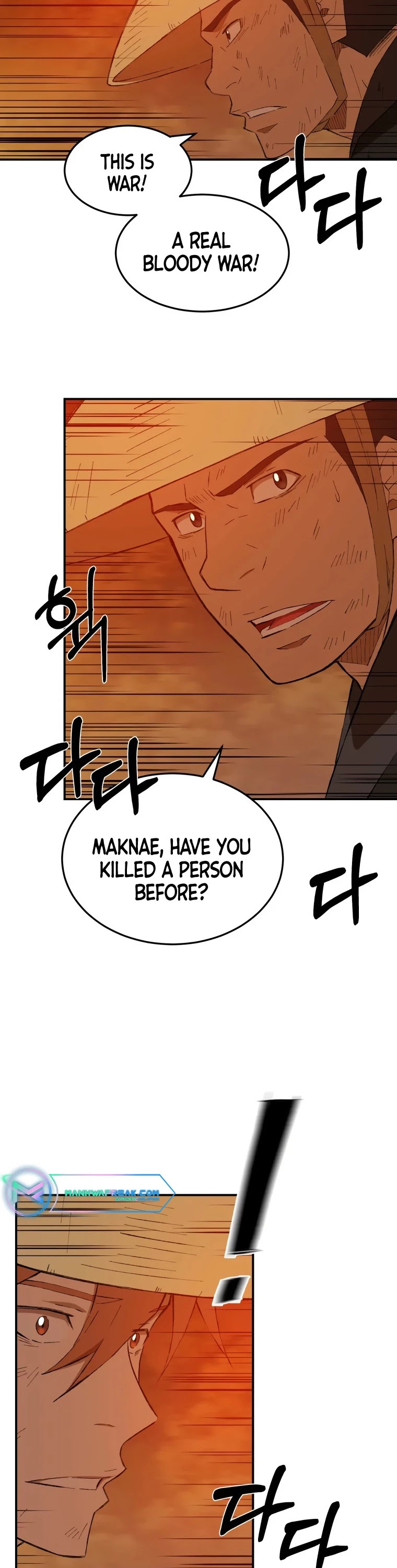 The Great Master Sunyoo Chapter 29 page 17 - Chapter 29