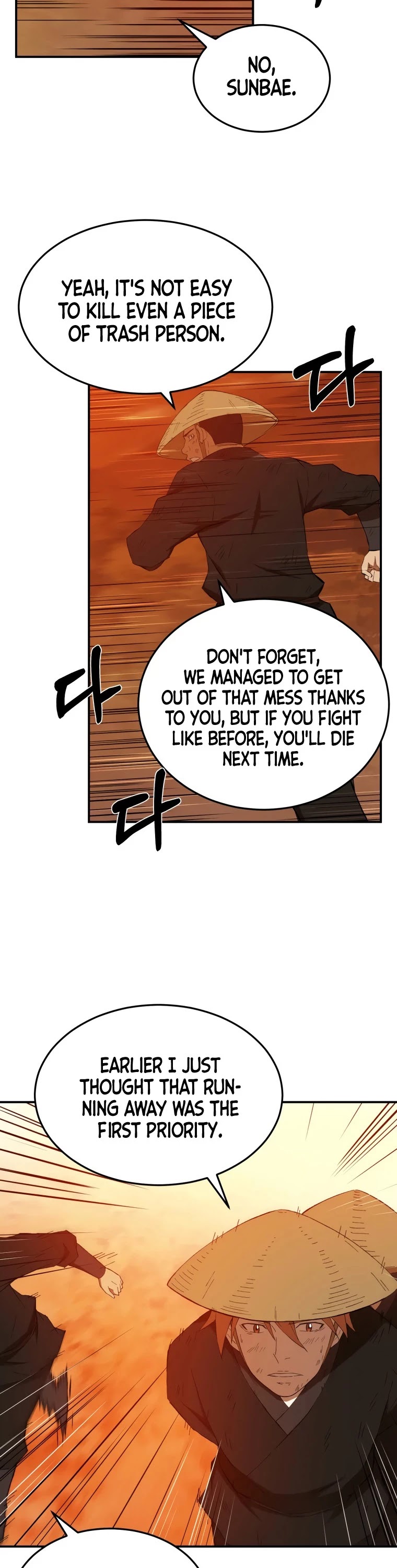 The Great Master Sunyoo Chapter 29 page 18 - Chapter 29