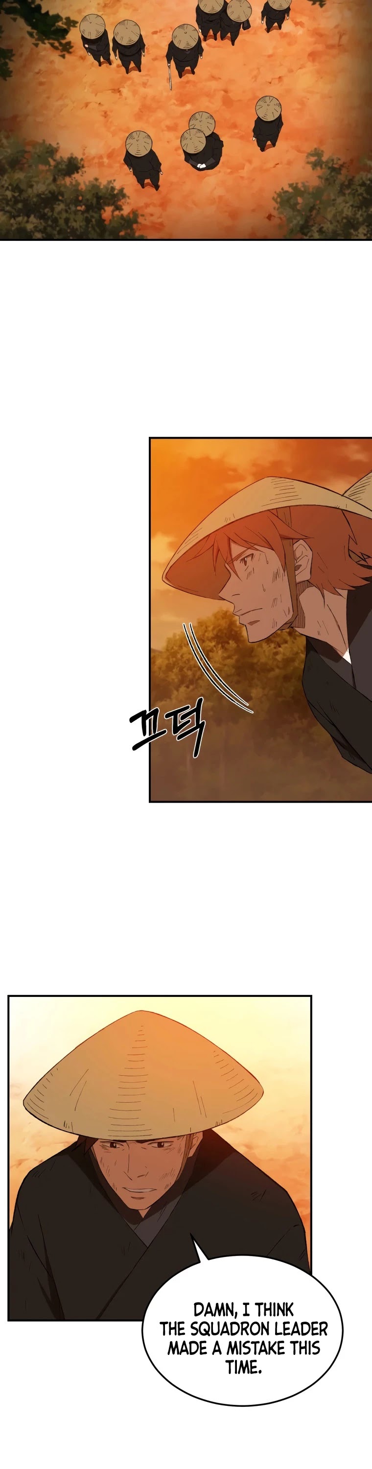 The Great Master Sunyoo Chapter 29 page 23 - Chapter 29