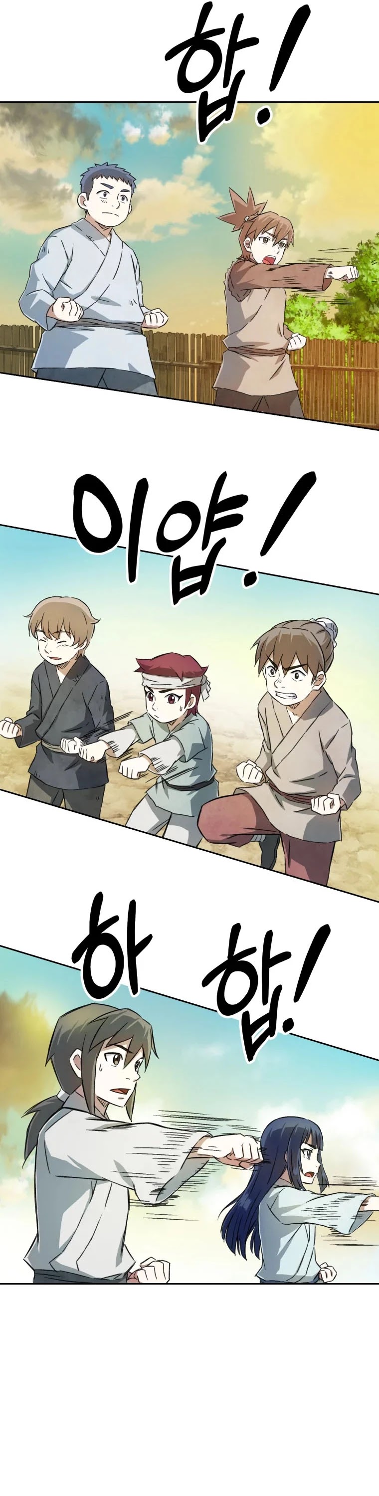 The Great Master Sunyoo Chapter 3 page 16 - Chapter 3