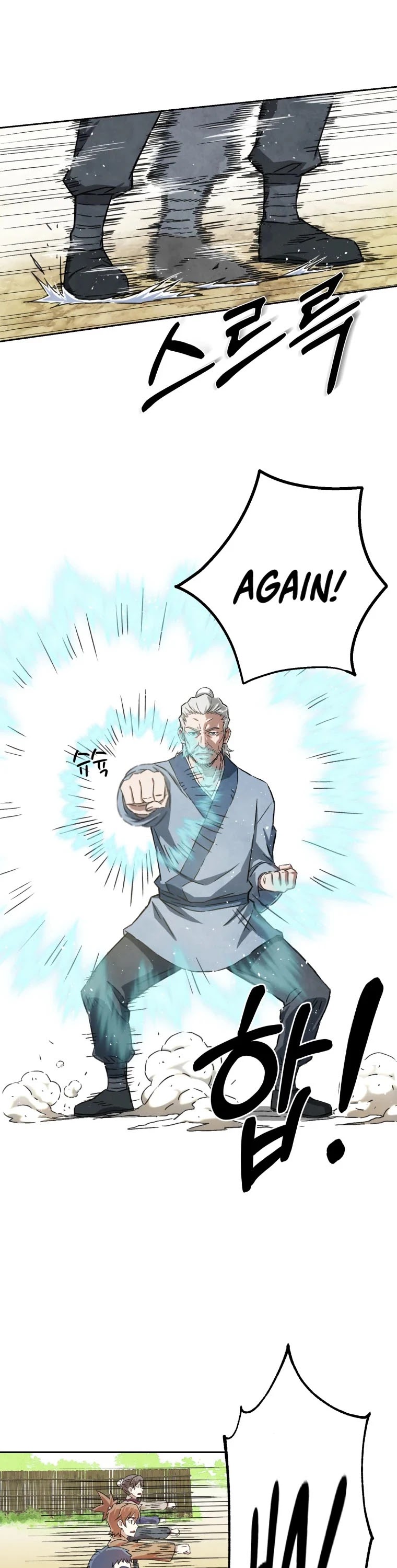 The Great Master Sunyoo Chapter 3 page 17 - Chapter 3