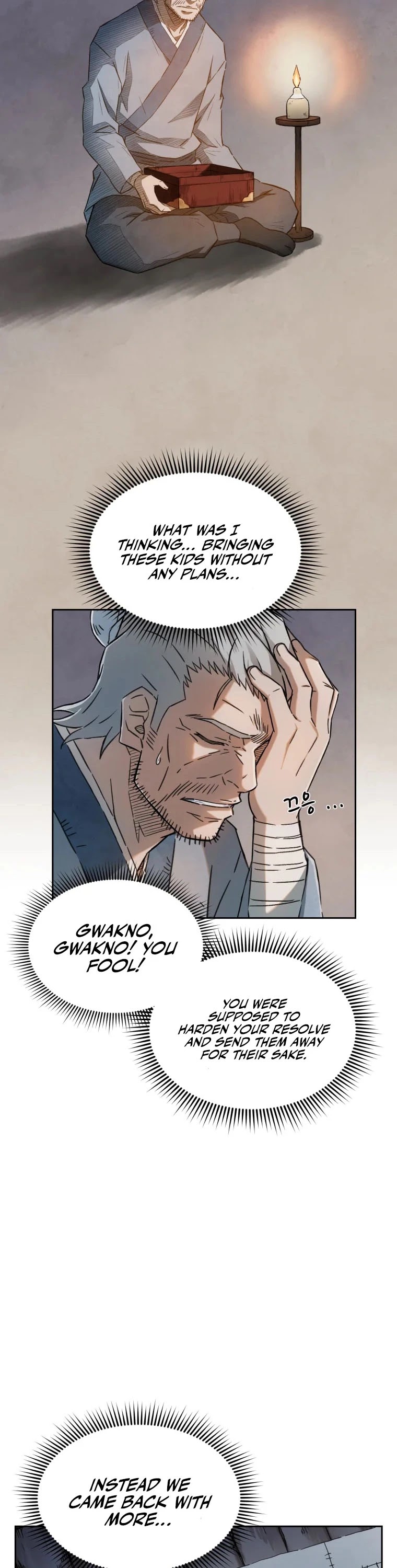 The Great Master Sunyoo Chapter 3 page 7 - Chapter 3