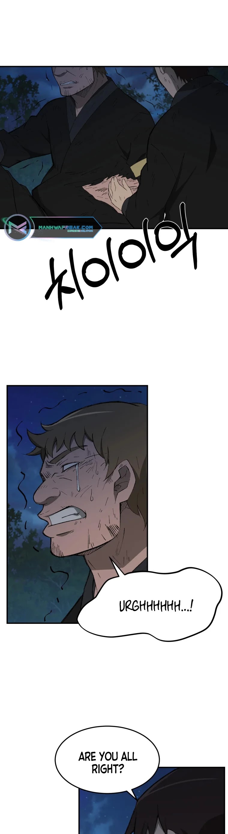 The Great Master Sunyoo Chapter 30 page 17 - Chapter 30