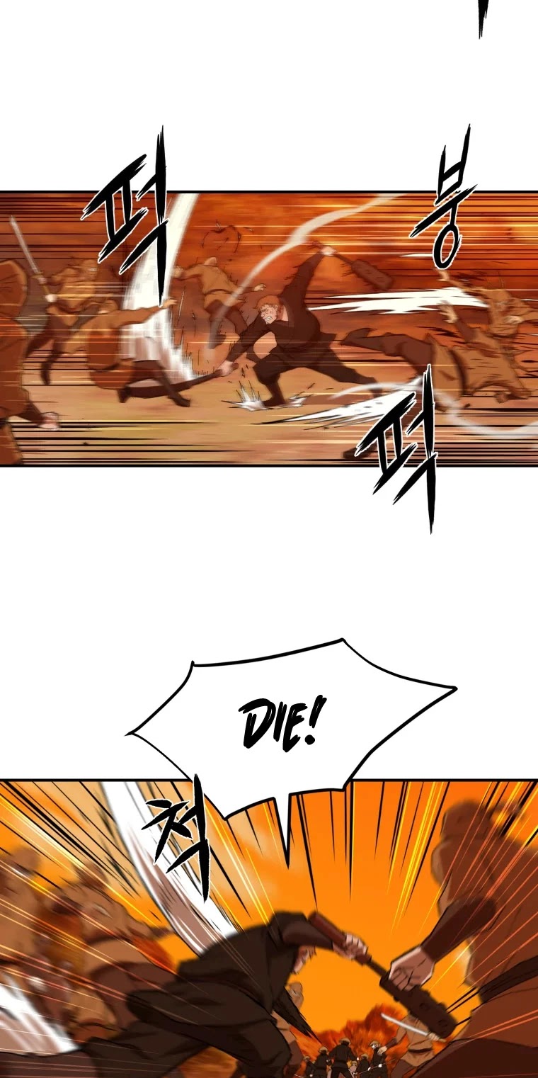 The Great Master Sunyoo Chapter 30 page 6 - Chapter 30