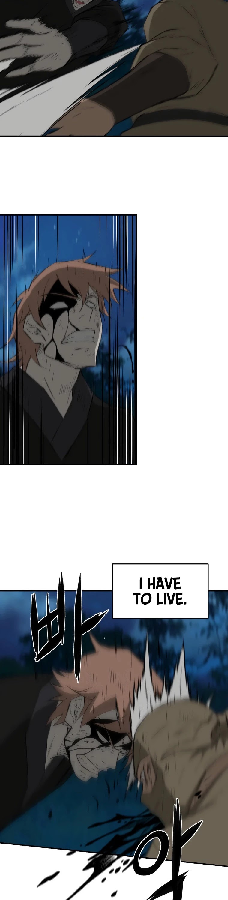 The Great Master Sunyoo Chapter 31 page 19 - Chapter 31