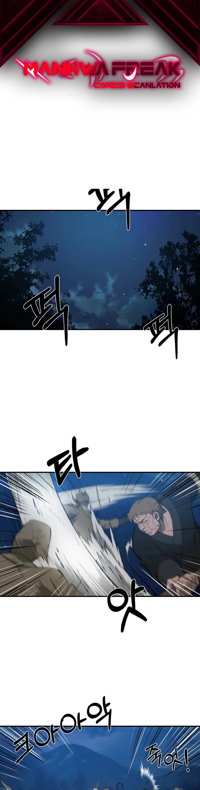 The Great Master Sunyoo Chapter 31 page 2 - Chapter 31