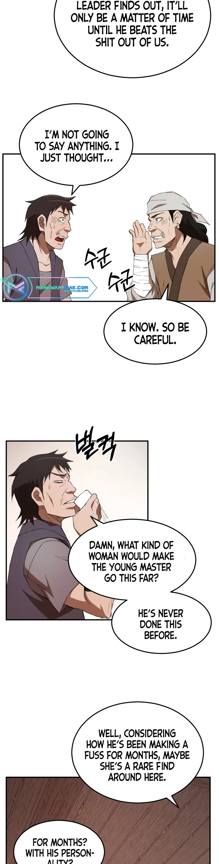 The Great Master Sunyoo Chapter 31 page 24 - Chapter 31