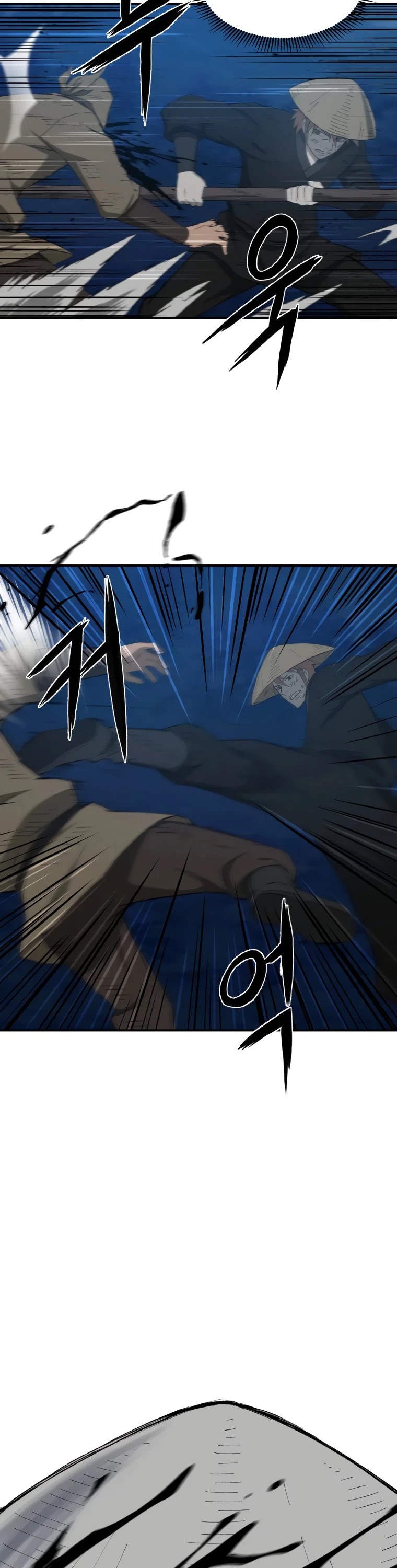 The Great Master Sunyoo Chapter 31 page 7 - Chapter 31