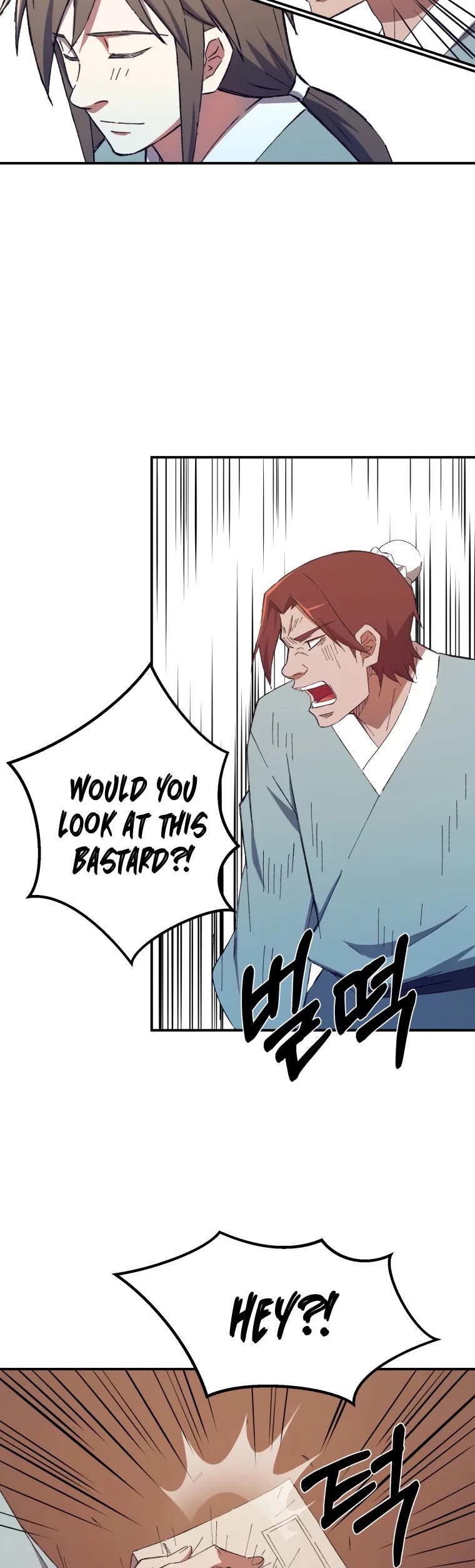 The Great Master Sunyoo Chapter 32 page 13 - Chapter 32