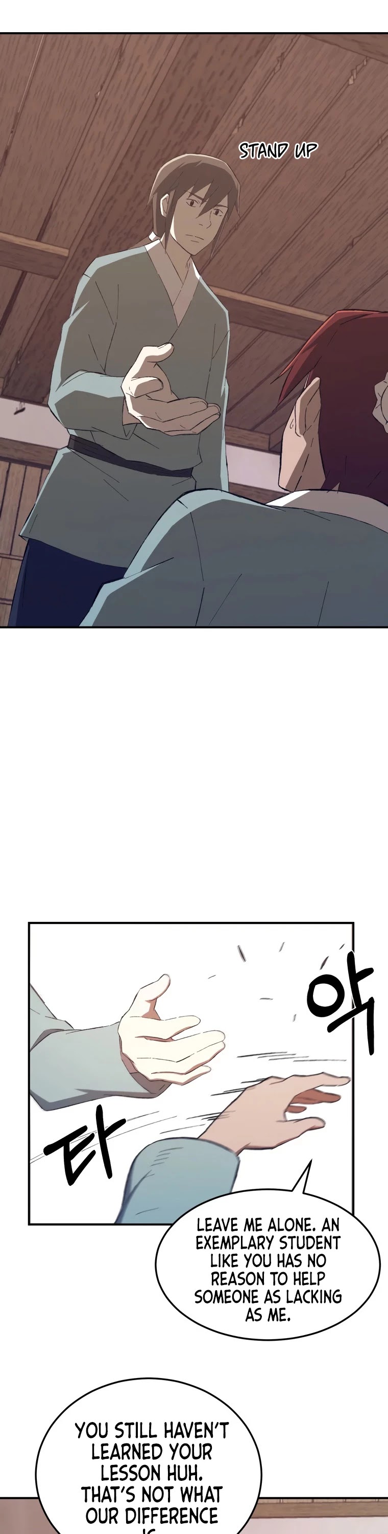 The Great Master Sunyoo Chapter 32 page 20 - Chapter 32