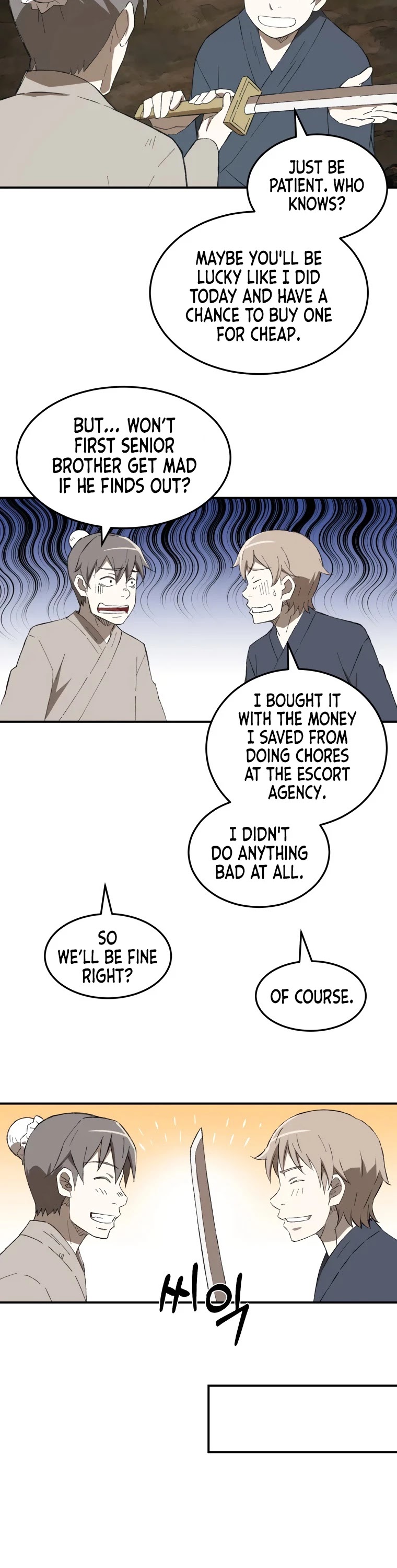 The Great Master Sunyoo Chapter 32 page 25 - Chapter 32