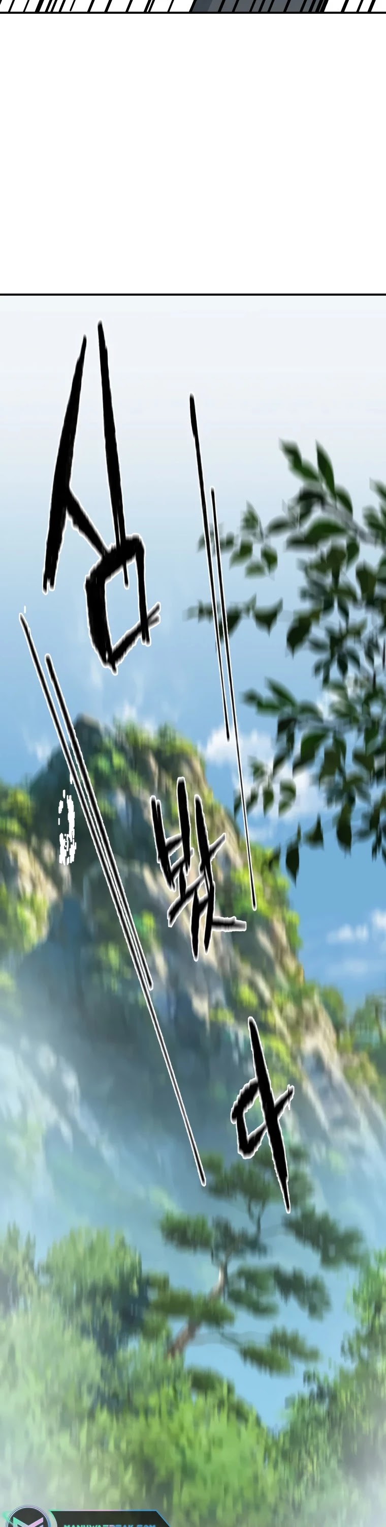 The Great Master Sunyoo Chapter 32 page 30 - Chapter 32