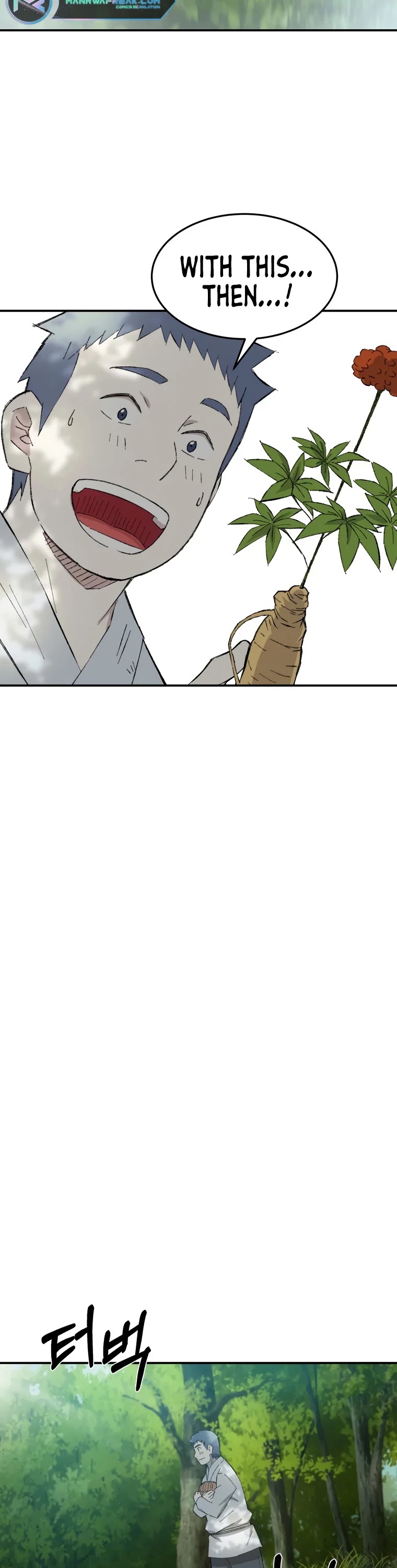 The Great Master Sunyoo Chapter 32 page 31 - Chapter 32