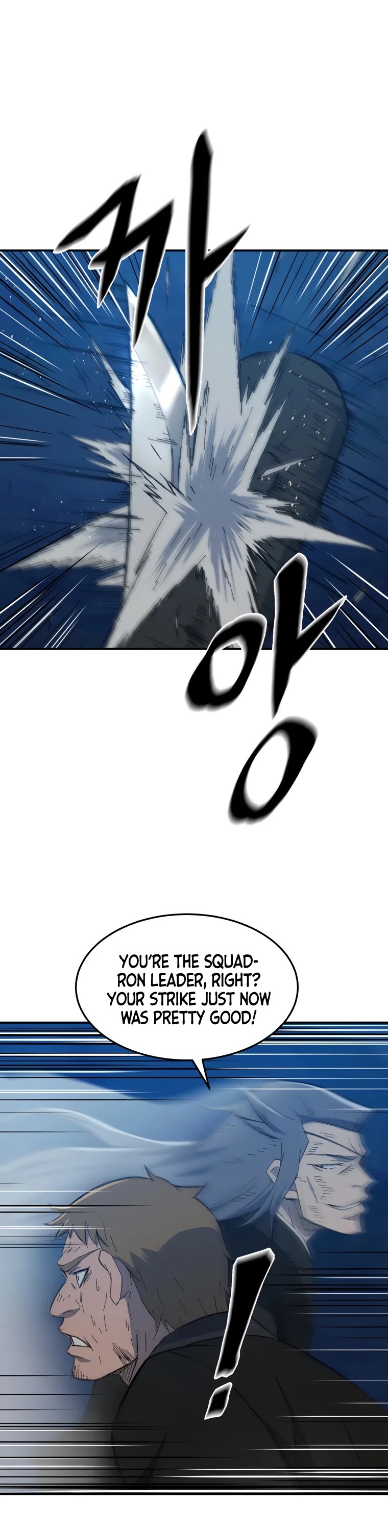 The Great Master Sunyoo Chapter 33 page 16 - Chapter 33